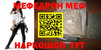 тгк Пушкино