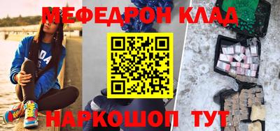 синтетический гашиш Пыть-Ях