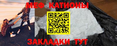 тгк Пушкино