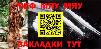 тгк Пушкино