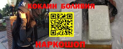прущий лед Пугачёв