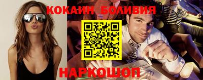 тгк Пушкино
