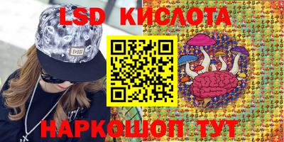 прущий лед Пугачёв