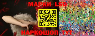 синтетический гашиш Пыть-Ях