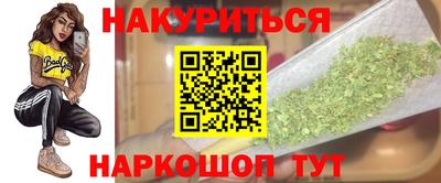 прущий лед Пугачёв