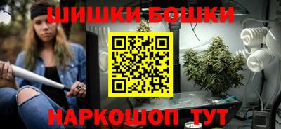 стаф Дмитров
