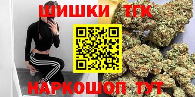прущий лед Пугачёв