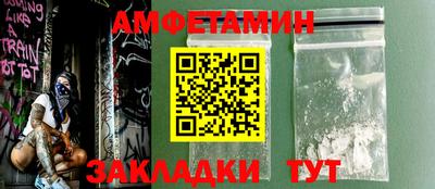 тгк Пушкино