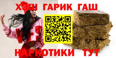 кокаин Долгопрудный