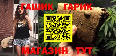 прущий лед Пугачёв