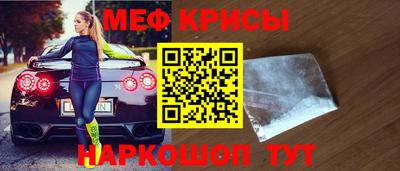 синтетический гашиш Пыть-Ях